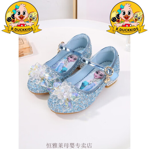 R.DUCKKIDS Elsa Princess Shoes 2023 little girl crystal shoes baby girl Velcro shoes blue children's high heels pink size 27 shoe inner length 17.5 cm