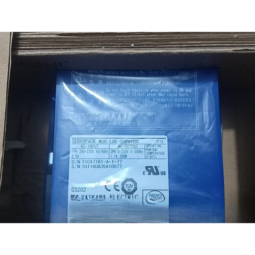 Yaskawa servo driver SJDE-02APA/04APA/08APA/02APAY500 spot SJDE-02APAY500