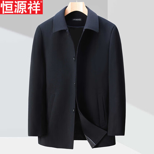 Hengyuanxiang jacket men's 2026 spring and autumn middle-aged and elderly windbreaker business casual loose large size jacket tops for men black 2XL size 185 suitable for 165-175 Jin Jin equals 0.5 kg