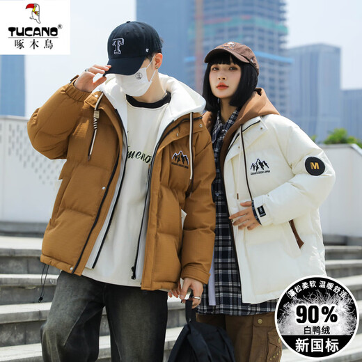 Дятел, искусственный двухсекционный пуховик для мужчин и женщин, утолщенная куртка с капюшоном, мужская зимняя пара носит теплую и морозостойкую одежду 1681, красный L, от 110 до 125, можно носить Джин Цзинь, равный 0,5 кг.