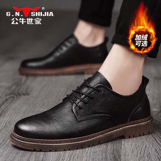 Bull Family Zhang Ruoyun's same style men's shoes 2025 autumn and winter new casual leather shoes men's business formal shoes men's
