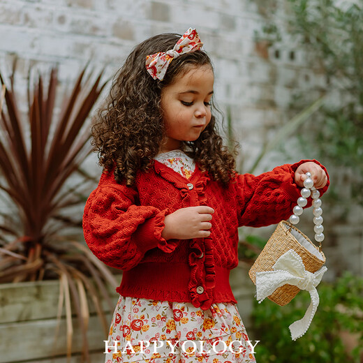 Happyology children's sweater sweater tops girls children's clothing fungus edge woolen cardigan milkweed white 86 (86cm)