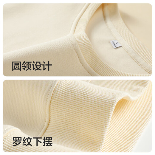 Hodo sweatshirt men's spring and autumn loose casual round neck top high weight knitted cotton top versatile men's jacket