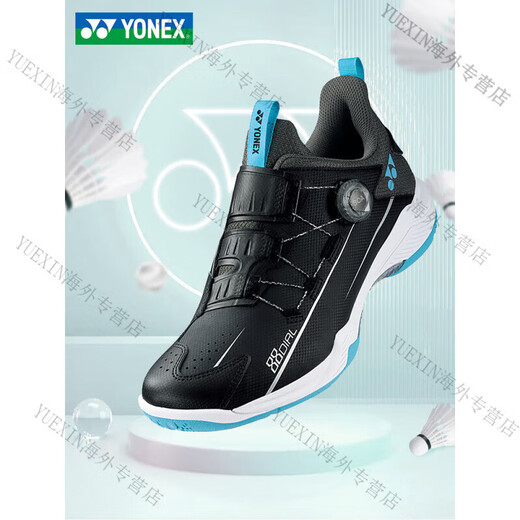 Yonex men's and women's shb88d3wex third generation non-slip shock-absorbing yy badminton shoes 2nd generation 88D3EX shallow 38 = foot length 240MM (recommended to go up 1 size)