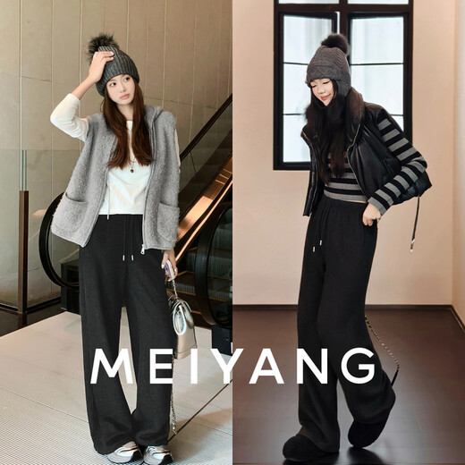 MEIYANG's Choice Casual Pants Capsule Wardrobe Double-sided Velvet Feel Straight Pants Small 60-Wednesday Black Gray (Regular Version) M