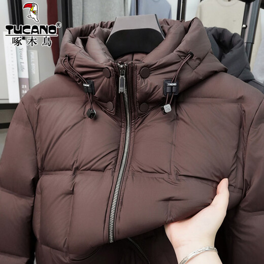 Woodpecker New National Standard 90 White Duck Down Down Jacket Men's Winter Removable Hat Extreme Cold Thickened Cold Warm Down Jacket SZ82559 Black M 170