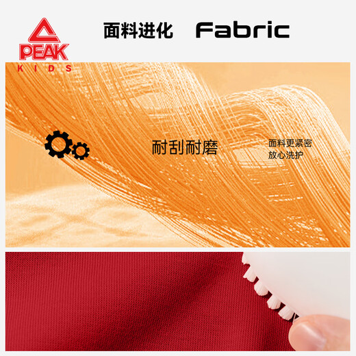 Peak children's clothing New Year's parent-child clothing for a family of three 2025 winter new children's red sweatshirt boys' zodiac year clothes Olympic velvet parent-child sweatshirt single piece red/PK good luck 180