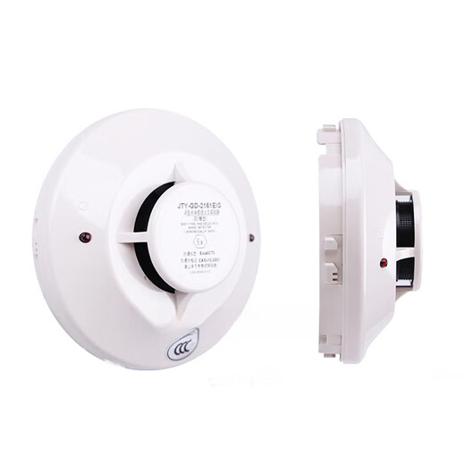Senser (explosion-proof) smoke detector point type photoelectric smoke fire detector 5951RJ temperature sensor