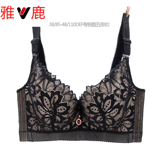 Yalu extra large size bra plus fat plus fat mm extra large size 200Jin Jin is equal to 0.5 kg thin style underwired big breasts small bra 100F red 100D 44