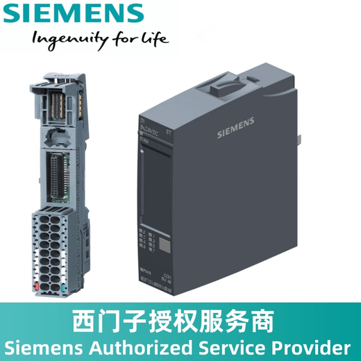 ET200SP DI16 point module 6ES7131-6BH01-0BA0 digital input module 24VDC standard Ling default
