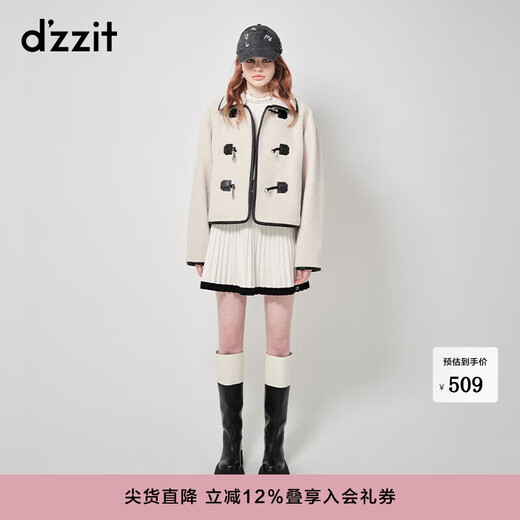 DZZIT short coat autumn and winter retro style silver windbreaker chain button for women white S