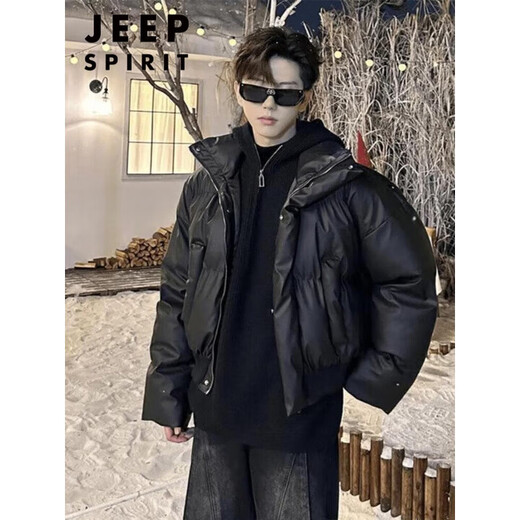 JEEP SPIRIT Jeep American PU leather stand collar short down jacket men's thickened warm down jacket winter ootd wear surface off-white 3XL 165--190Jin Jin equals 0.5 kg can be worn