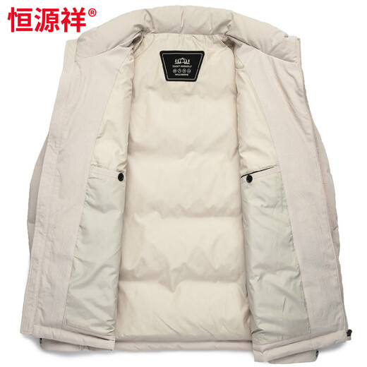 Hengyuanxiang новый зимний мужской короткий пуховик с воротником-стойкой, модный и универсальный для людей молодого и среднего возраста, 90 утолщенная теплая куртка из белого утиного пуха, хаки M 170