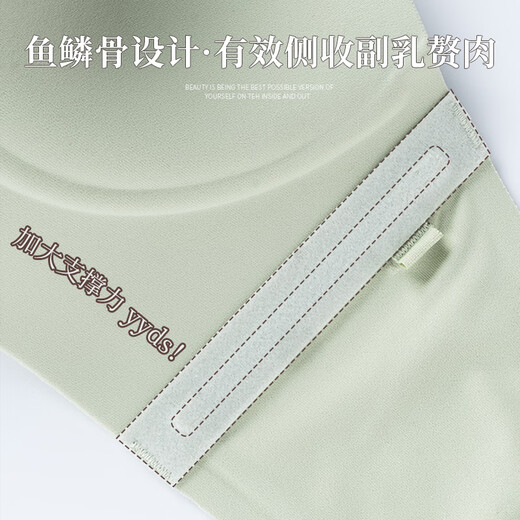 LangSha wears round breasts and expands underwear for women with small breasts to push up and look bigger. Seamless half-cup strapless non-slip bra. Coffee color (single piece) M 32/70A