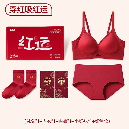 Langsha zodiac year underwear set Qiji red women's year of the horse no steel bra bra wedding bride underwear socks gift box