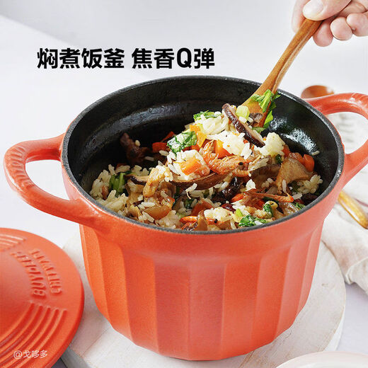 Cast iron stew pot enamel pot stew pot household stew pot clay pot rice casserole soup 0 fluorine-free frying pan 1 inch goose yellow