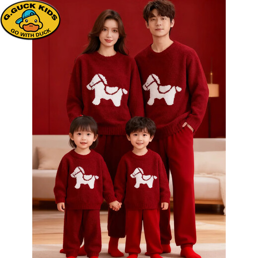 G.duck Chinese New Year parent-child pajamas for a family of three and four 2026 new winter red Year of the Horse mother-child and mother-daughter clothing home clothes burgundy home clothes tops + pants 80 children's clothing 19-24 Jin Jin equals 0.5 kg, regardless of gender