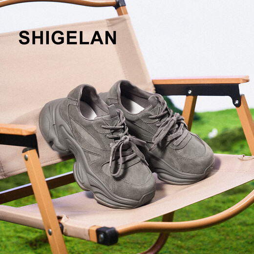 Poetry 2026 Spring New Thick-soled Heightening Daddy Shoes Women's Shoes Trendy Shoes Versatile Double Lace Casual Sports Shoes Gray 34