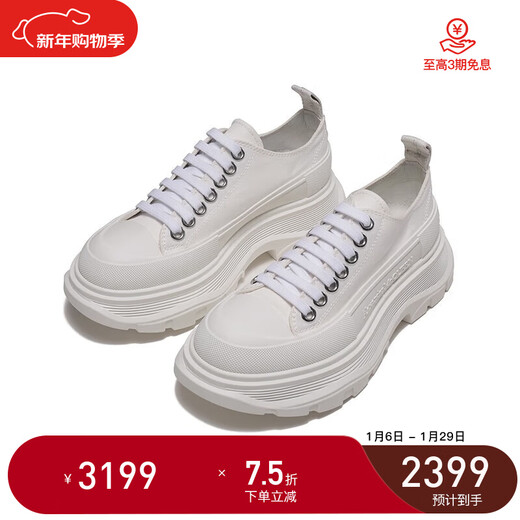 Alexander McQueen Alexander McQueen Women's TreadSlick Series Lace-up Thick-Soled Casual Shoes New Year's Gift White 697072 W4MV2 9000 36