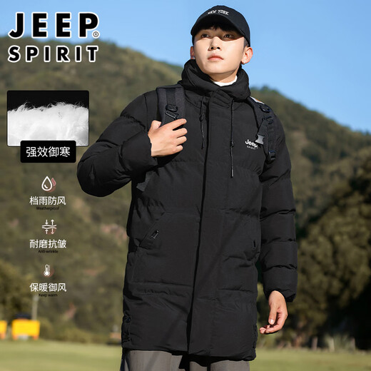 JEEP SPIRIT Jeep cotton jacket men's winter thickened warm hooded mid-length cotton jacket casual down cotton jacket for men