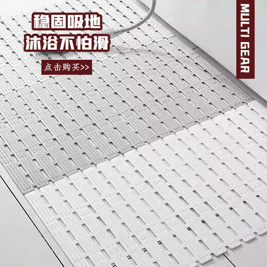 OTHER bathroom shower anti-slip mat household long foldable bathroom foot mat bathroom anti-wrestling suction cup massage floor mat white background green strip 90x40cm