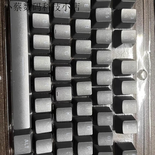 Logitech original brand new Logitech K845 mechanical keyboard keycaps original translucent two-color pudding cherry blossom black and gray keycaps No pudding white set of 104 keys