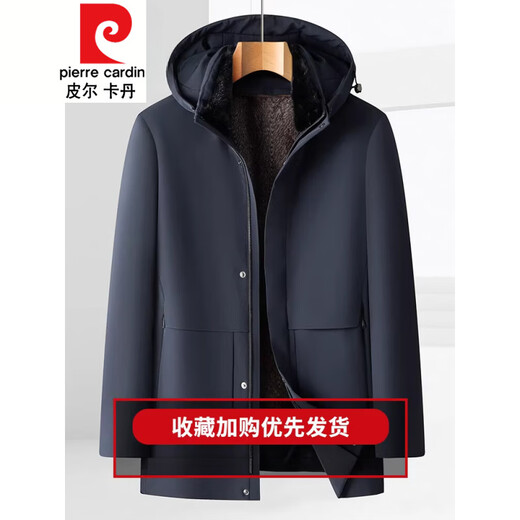 Pierre Cardin cold-proof clothing men's parka mink collar fur coat hooded mid-length Nick clothing winter blue M 170 110-130Jin Jin equals 0.5 kg
