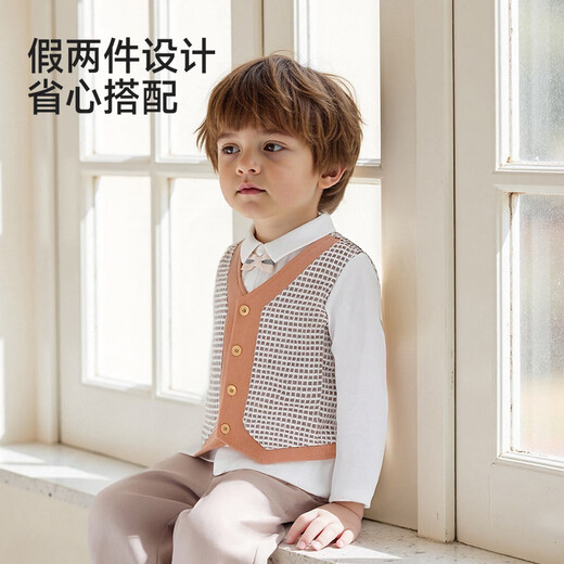 YEEHOO shopping mall same style children's clothing children's suit boys spring and autumn holiday two-piece British plaid suit young man's suit Desert Mist 100 cm