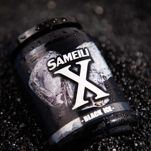 Workhorse solid balm in the car, long-lasting odor removal aromatherapy car cologne light fragrance car decorative ornaments X Coke can - 1 bottle of peach