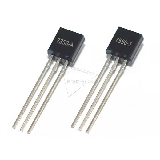 Yunhui step-down ic voltage regulator transistor HT73307333713071507533755070337050A1 HT7333-A straight plug 10 pieces