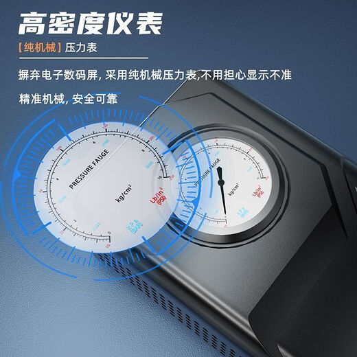 Gongma Wireless Car Air Pump Universal Tire Pressure Testing Nitrogen Air Pump High Power Fast Charging Portable Car Air Pump Official Flagship Version Six-Pump Boost-Super Capacity Battery-1 Second Quick Charge