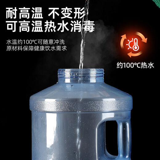 Bucket, household water storage bucket, pure bucket for tea, special food-grade PC drinking water empty bucket, household tea bar machine, tea table Kung Fu tea storage bucket, tea ceremony, 7.5 liters blue (free 1.3 meters silicone tube)