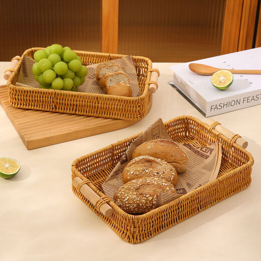 Fantasy snack display plate household fruit plate afternoon tea snack plate imitation rattan tray steamed bun basket noodle bread basket square - medium size 1