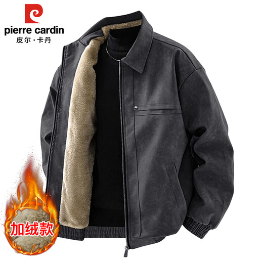 Pierre Cardin jacket men's autumn and winter American retro trendy clothes men's velvet warm jacket men's brown velvet XL