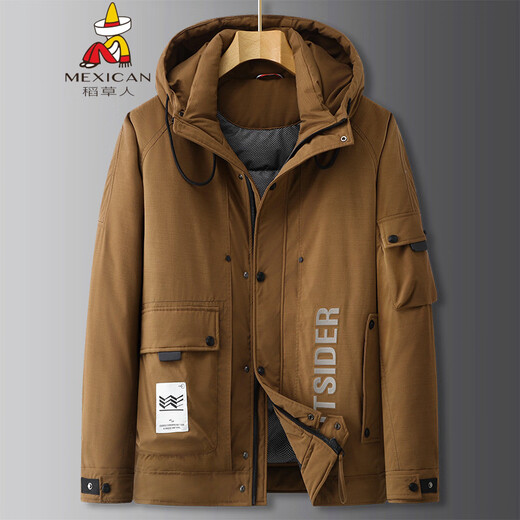 Scarecrow Fat Man 2025 Plus Size Loose Hooded Workwear Down Jacket Men's Winter Fat Man Plus Size Fashion Black 6XL (Recommended 230-250Jin Jin is equal to 0.5kg)