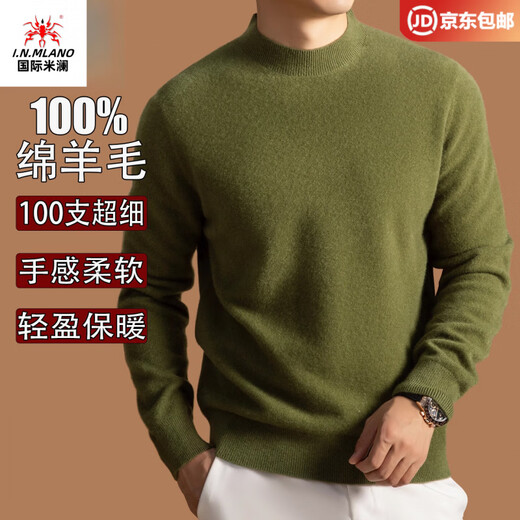 International Milan Ordos city-produced 100% woolen sweater for men in winter middle-aged fashion casual solid color sweater sheep. Cashmere sweater white high-end special non-pilling 2025 autumn and winter new model XL 175 recommended weight 135-150Jin Jin equals 0.5 kg