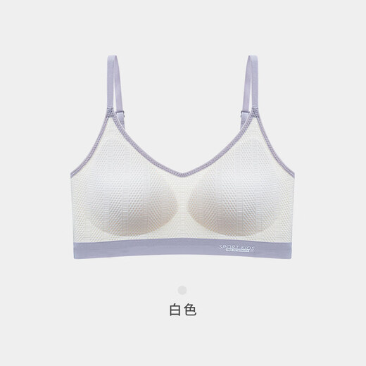 Athlete Girl Bra Ice Silk Mesh Breathable Large Capacity Vest Women's 10A Antibacterial Developmental Stage No Wire Ring Sports Bra White *1 Piece 2XL Suitable for 130-150Jin Jin equals 0.5kg