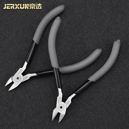 JERXUN 5-inch diagonal nose pliers, water mouth pliers, diagonal nose pliers, cutting pliers, offset pliers, industrial grade pliers, mini electronic wire cutters, electrician pliers