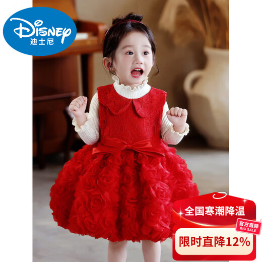 Disney Princess Dress Girls Dress Set 2025 Autumn and Winter Children's Birthday White Puff Flower Child Marriage Baby Girl Dress White Skirt + Sweater 90 cm