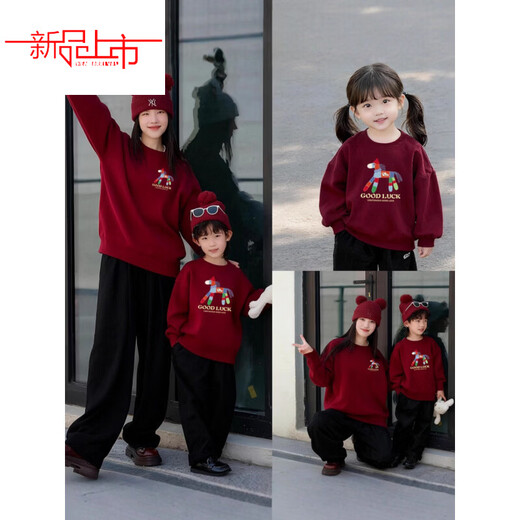 Disney 2026 Year of the Horse Cartoon Parent-Child Outfit Cute Printed Velvet Thickened Round Neck Sweatshirt Festive Big Red Mother and Daughter Outfit Trendy Velvet Burgundy 165 S