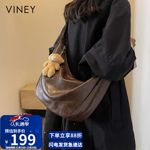 viney包包女包休闲时尚斜挎单肩大容量饺子包生日圣诞礼物送女生女友