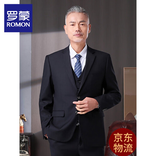 Luo Meng 2026 Happy Father-in-law middle-aged suit suit men's wedding dress loose wedding banquet clothing 50-60 years old formal wear two-button gray suit + trousers free tie socks 2XL 180/96A