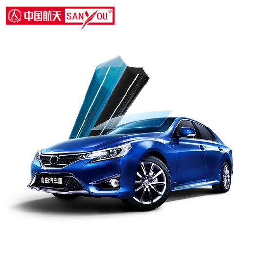 SANYOU China Aerospace Mountain consists of car film glass explosion-proof film insulation film nano ceramic solar film explosion-proof film beautiful black package full car package