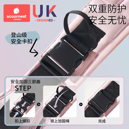 
Kechao baby-holding artifact newborn baby straps go out multi-function front horizontal baby-holding baby and children go out simple and dual-use [heavy recommendation] rice light yellow [waist protection and anti-slip] [suitable for 0-4 years old, load-bearing 30kg+]