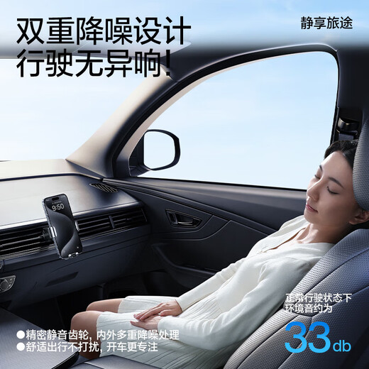 Flash Magic Car Mobile Phone Bracket Car Navigation Bracket Air Outlet Fixer Car Supplies Anti-shake In-car Navigation Support Deep Space Gray Upgraded Steel Hook Chuck