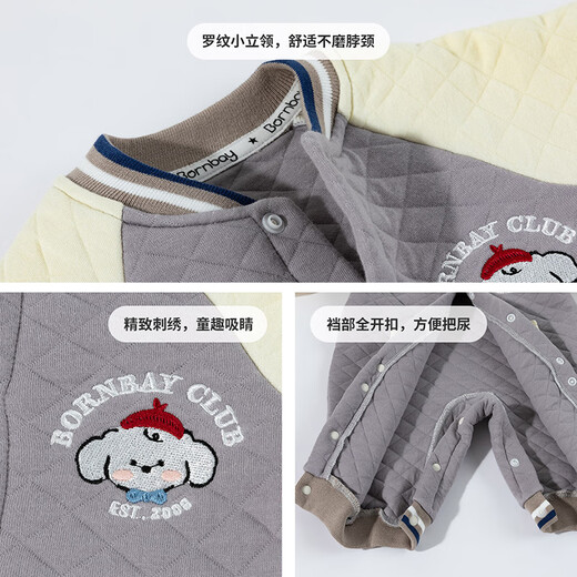 Beibeiyi children's clothing baby jumpsuit warm quilted infant and newborn crawling clothing winter clothing autumn and winter new style dark coffee 73cm (6-9 months)