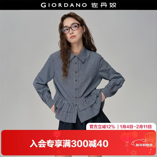 Giordano designer autumn pure cotton edge American college plaid shirt women's long sleeve 18345911