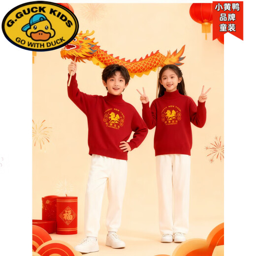 G.duck2026 Year of the Horse parent-child outfits for a family of three sweaters turtlenecks to keep warm and festive red western-style mother-daughter New Year shirts trendy burgundy 165 Adult S (75-90 Jin Jin equals 0.5 kg)
