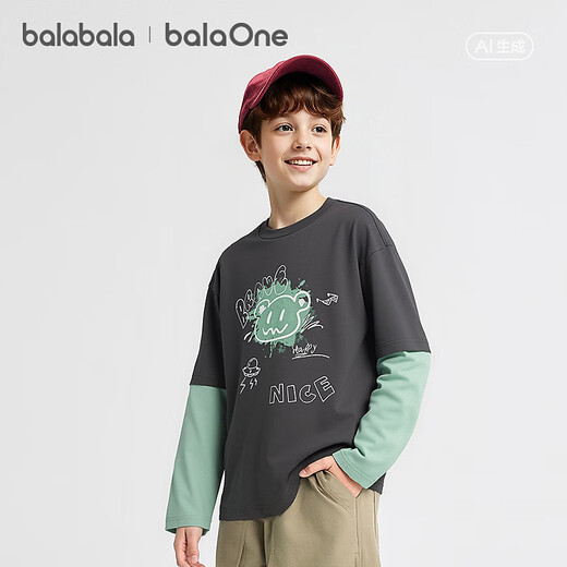 BalaOne children's clothing children's long-sleeved T-shirt boys 2026 spring new fake two-piece top dark gray 20911 160