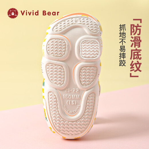 Kids King VividBear Children's Baby Summer Sandals Home Slippers Outdoor Caterpillar EVA Croc Shoes Morandi Blue 26 25 Code 25+26